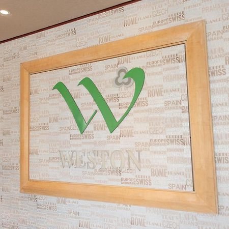 Weston Suites Hotel Санто Доминго Екстериор снимка